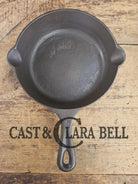 So cool! The ’hammered ugly’ #5 cast iron skillet. Maker Unknown great for sides! SC24 Skillet